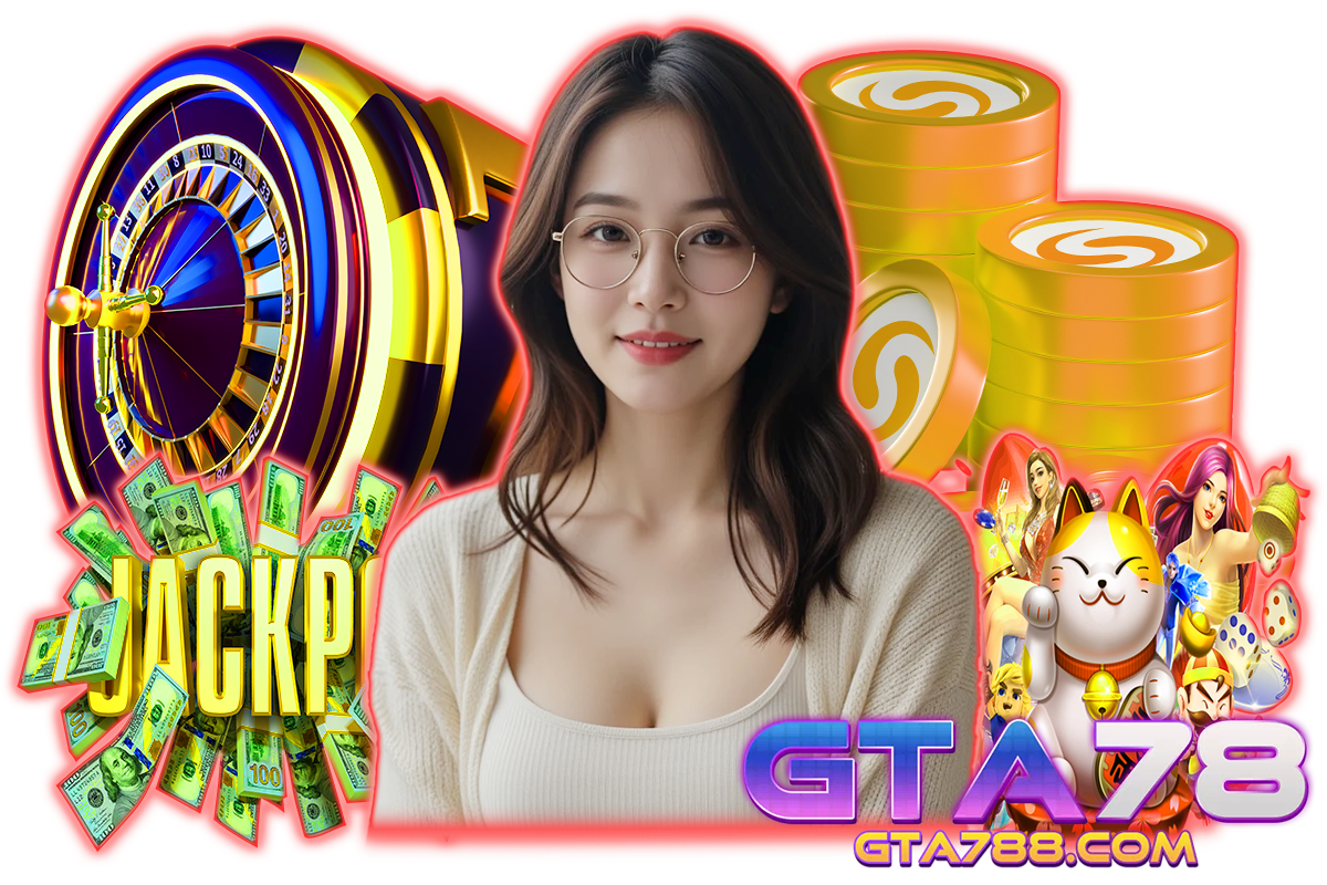 gta78 เครดิตฟรี